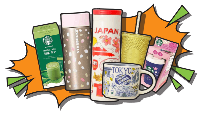 Starbucks Japan Giveaway