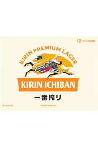 Kirin Ichiban beer label featuring a dragon and Japanese text.