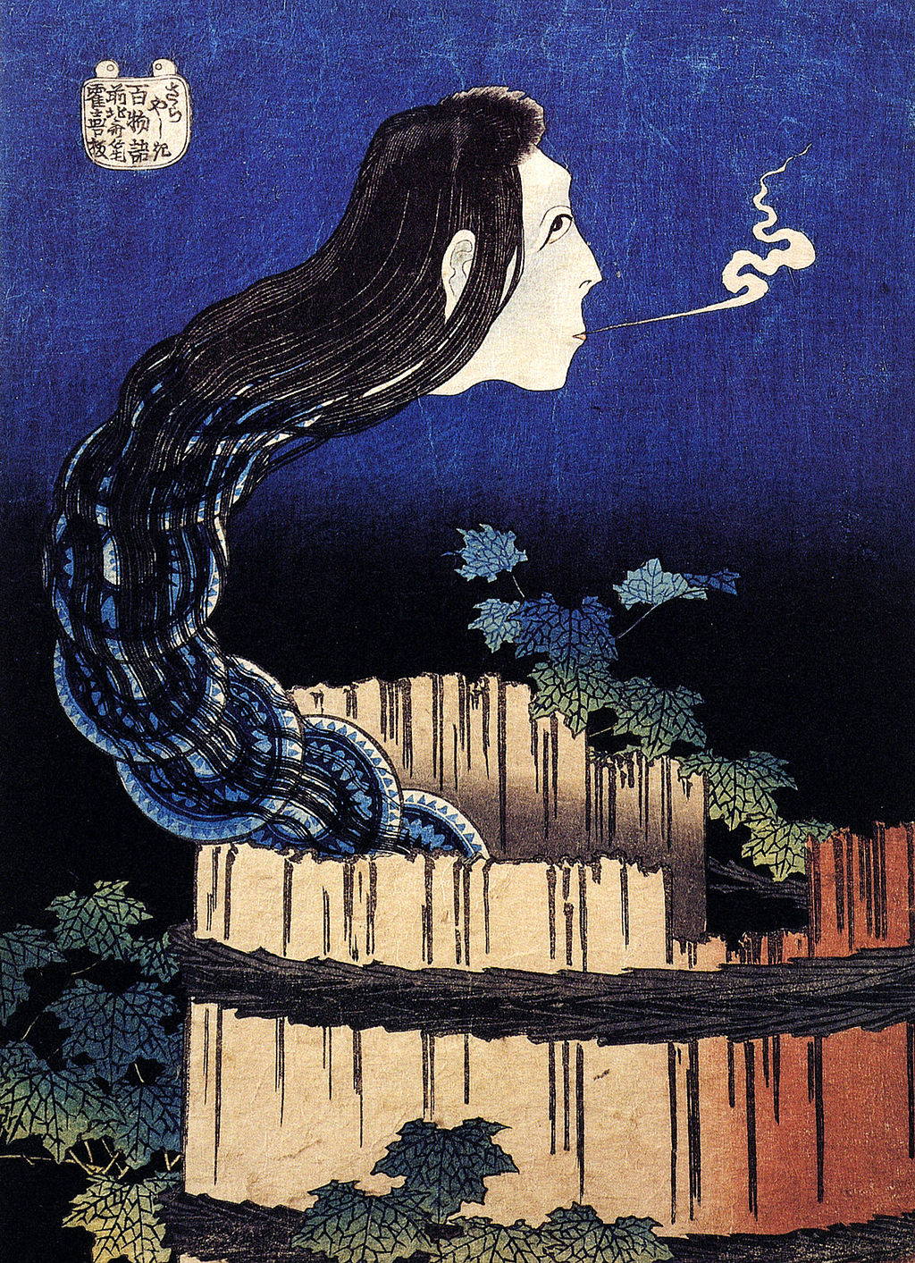 mythology #mytholgytok #tenome #japan #folklore #monster