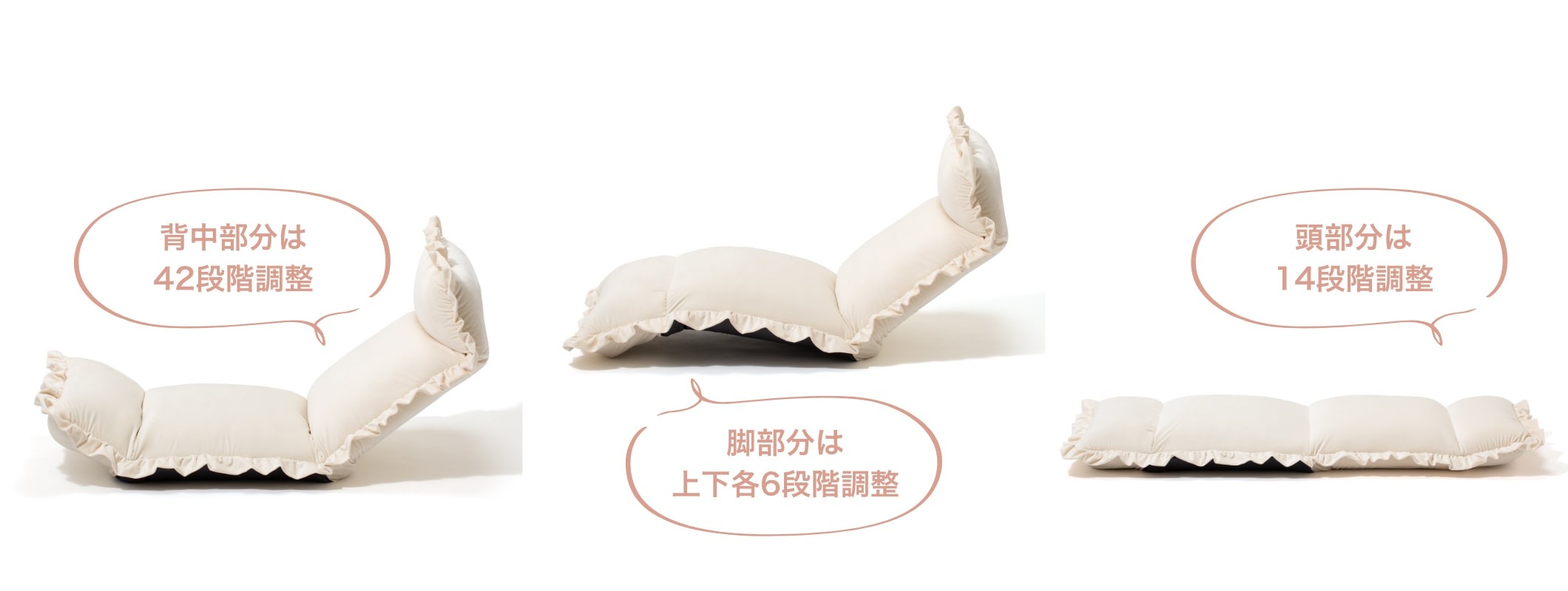 首から太ももまでしっかりと支えてくれるハイバックタイプ