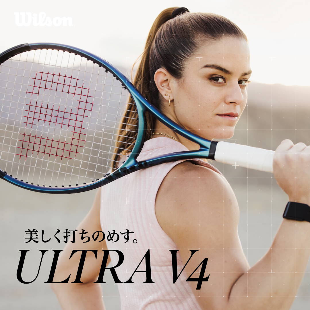 ウイルソン x Laver Cup 2023 | 大会記念コラボ商品 | – ウイルソン 