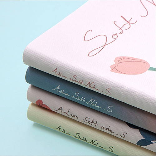 Cute illustration cover - Ardium Soft small lined notebook 128 pages