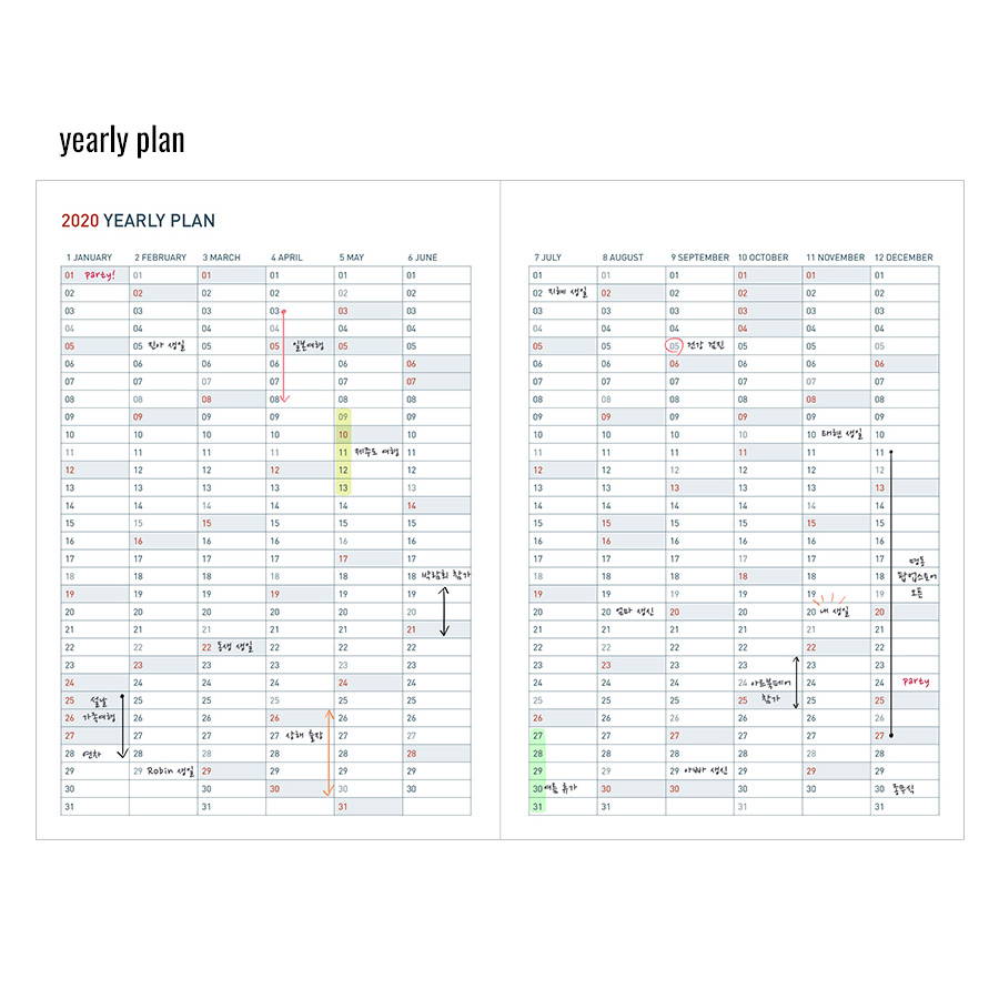 Yearly plan - Monopoly 2020 Appointment B6 business dated weekly planner