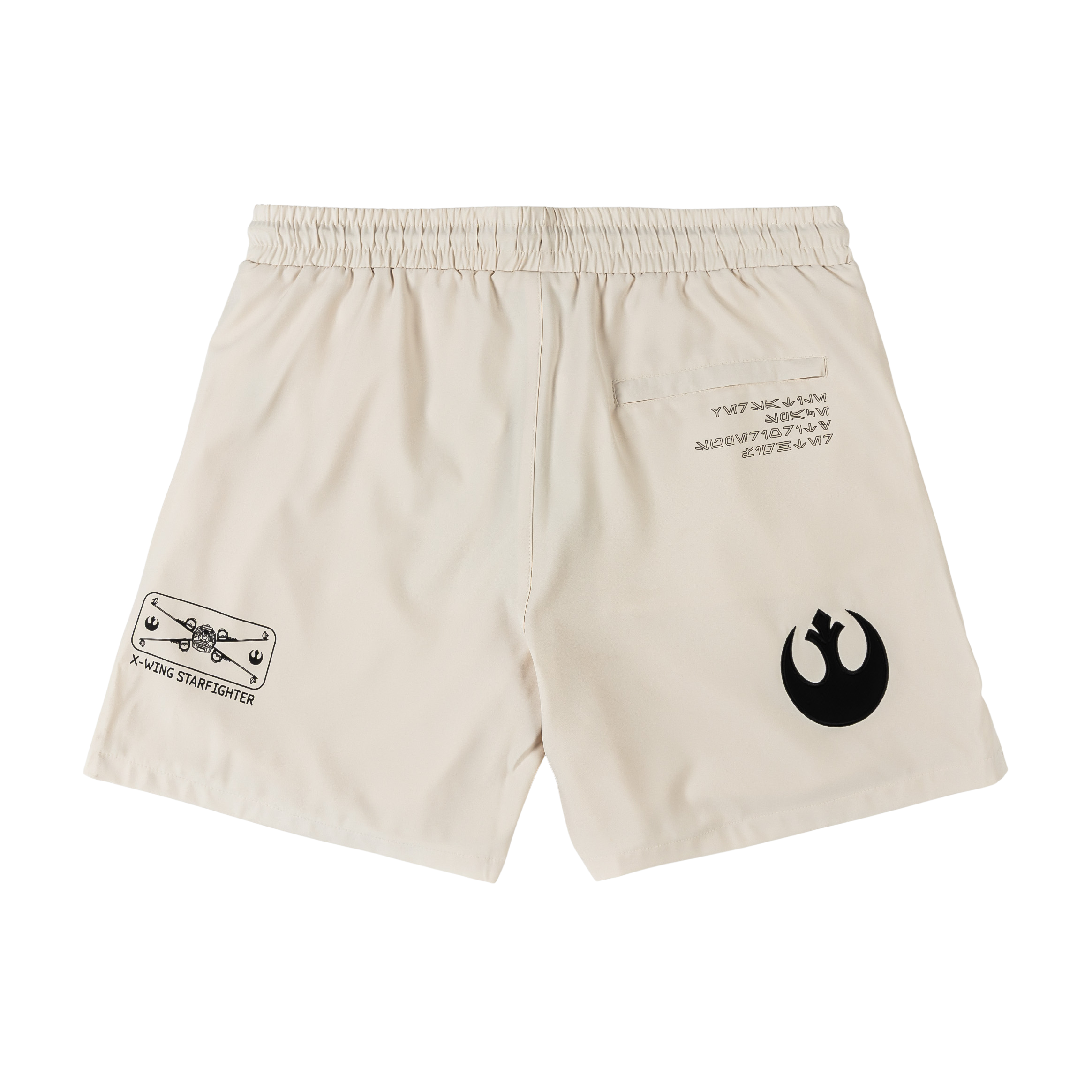 Beige shorts with a black 