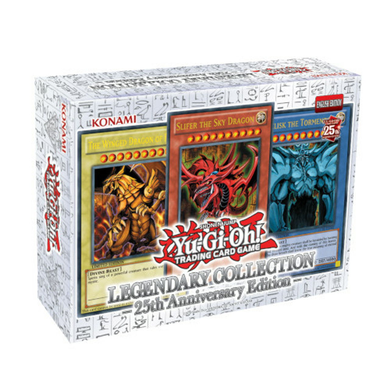 The Yu-Gi-Oh! Legendary Collection 25th Anniversary Edition box.
