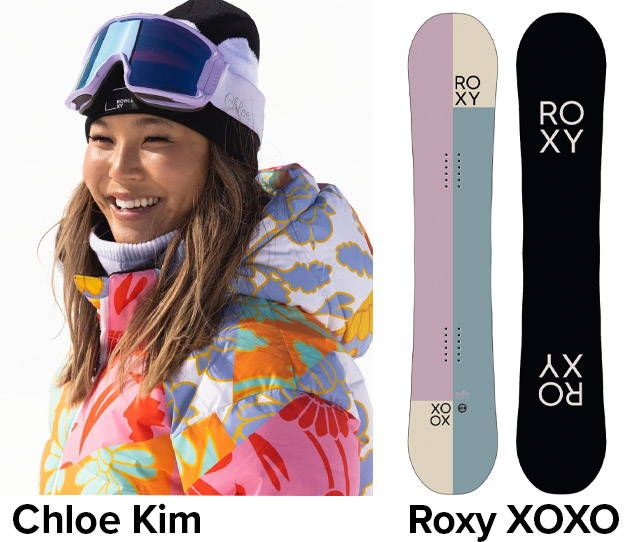 Chloe Kim Roxy XOXO Snowboard