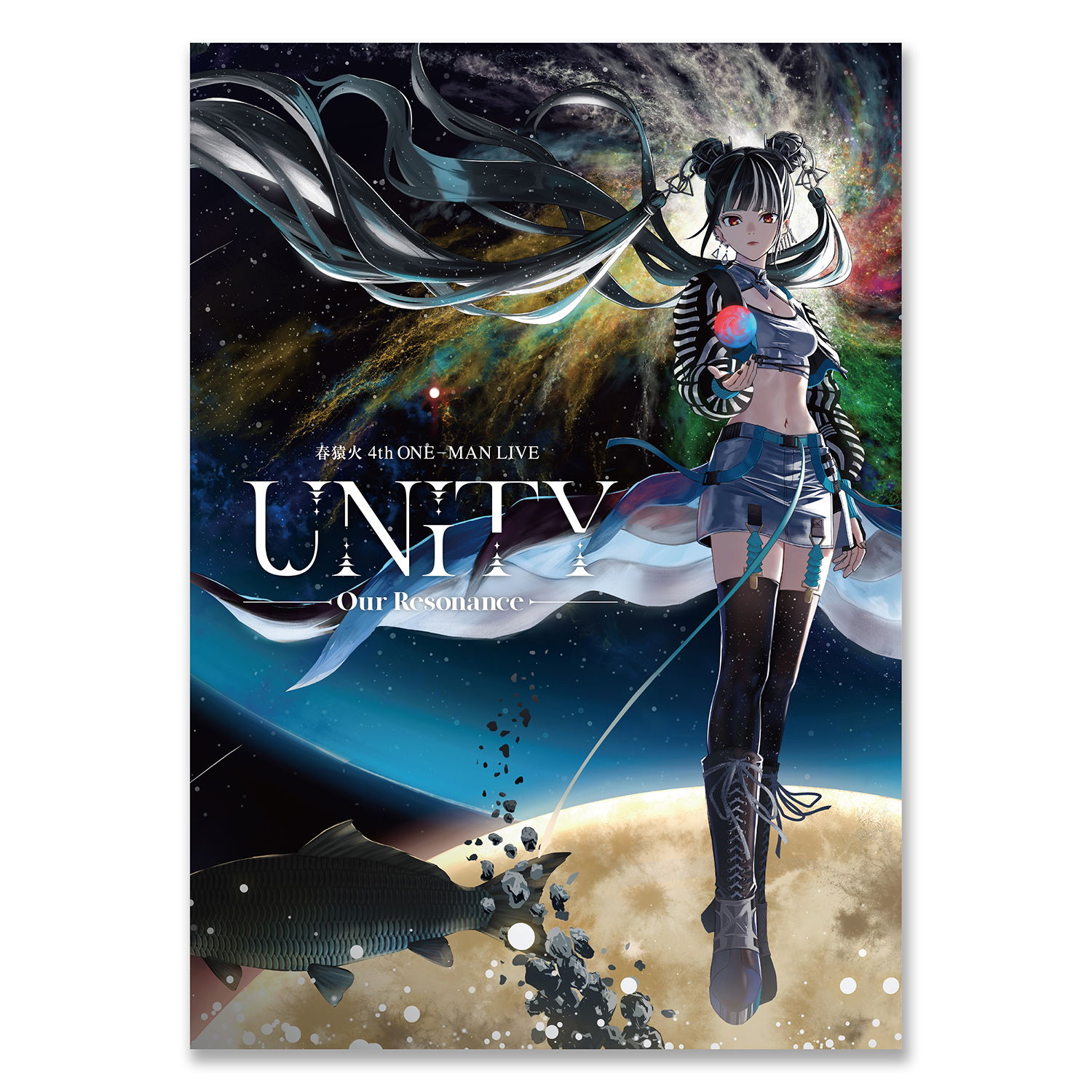 「UNITY - Our Resonance -」ライブパンフレット