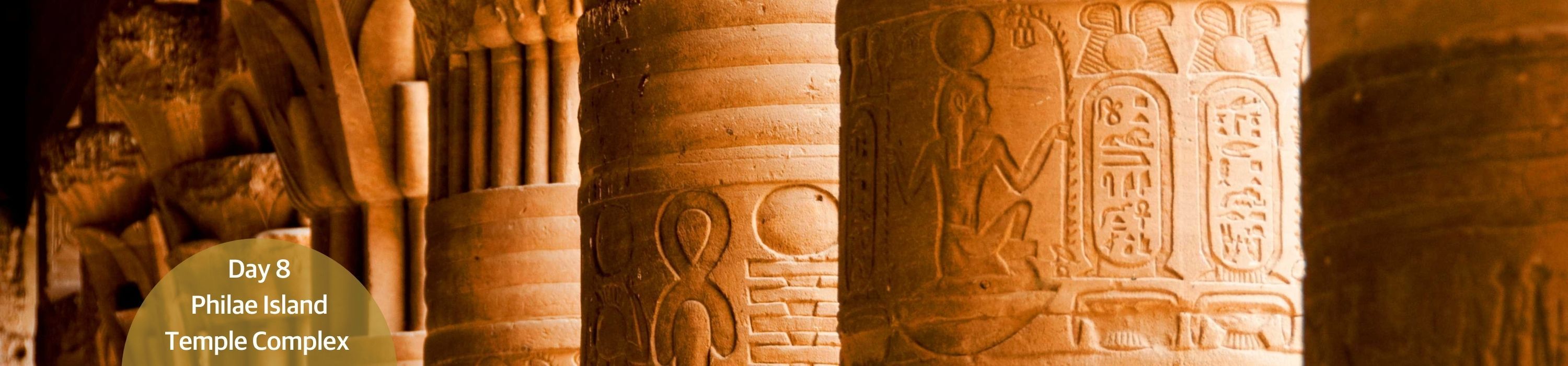 Aswan