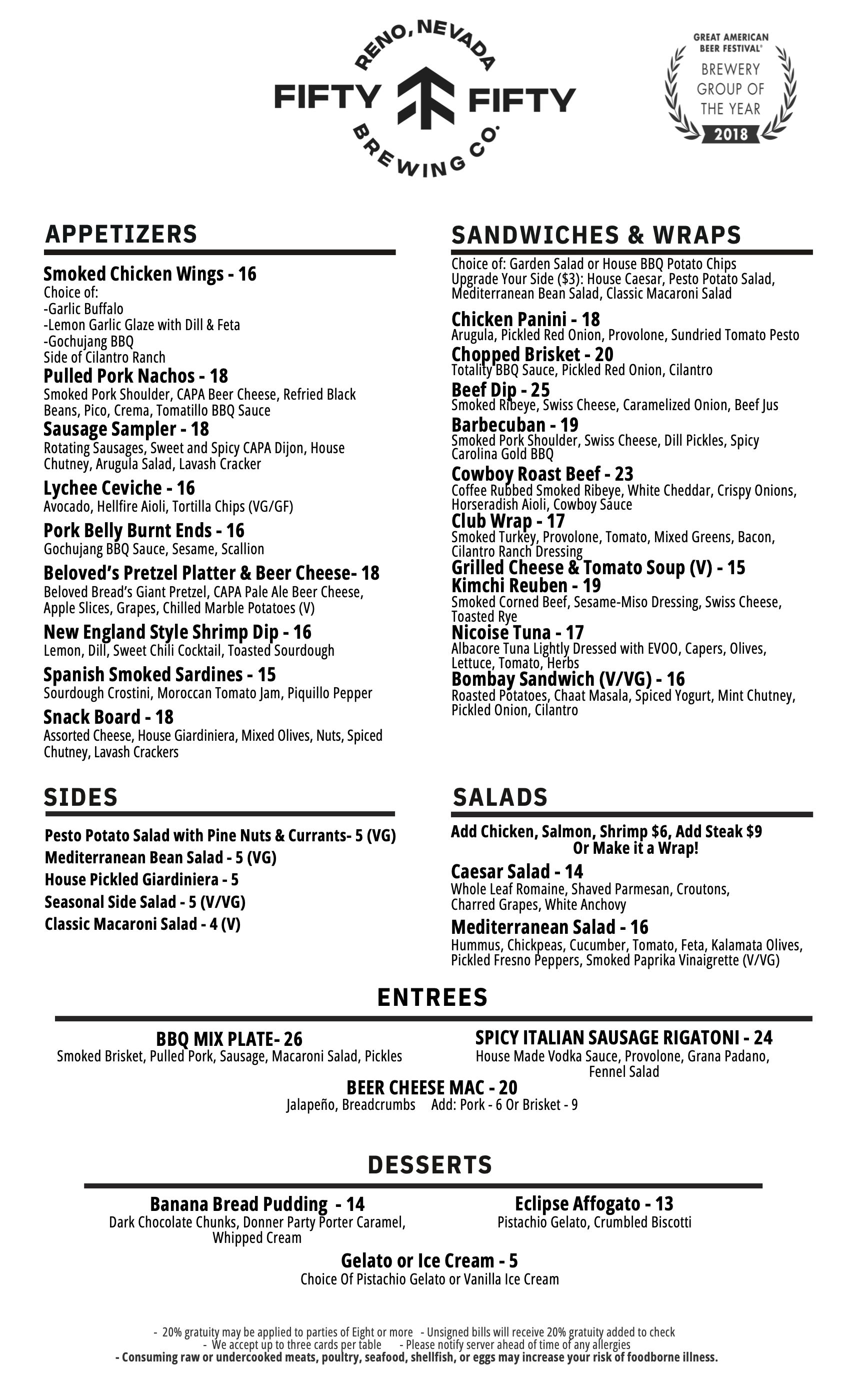 Entree Menu