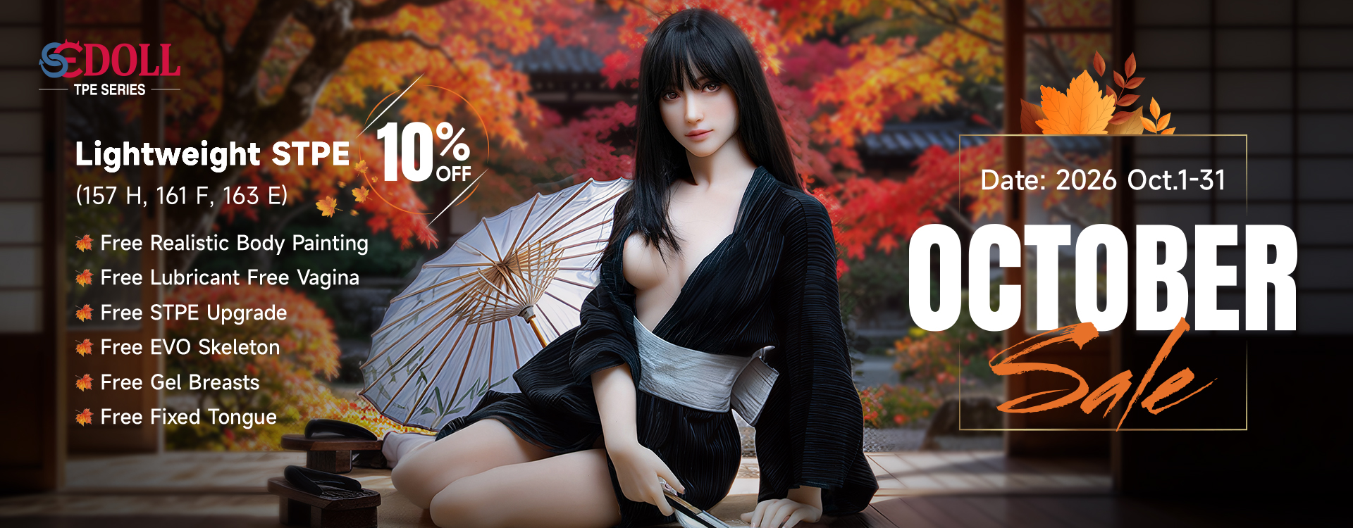 SE Doll SRSD TPE October Promotion