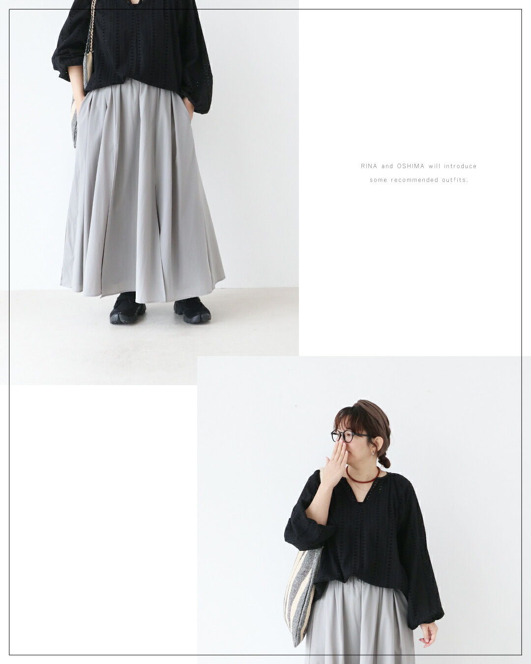 Woman in a black top and gray skirt, standing and posing.