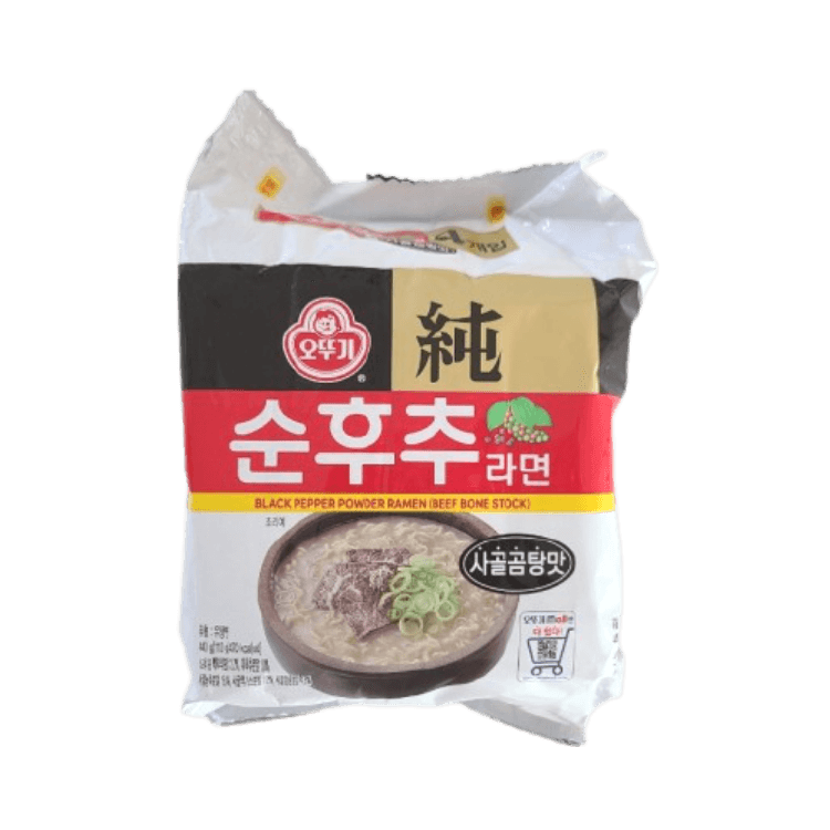 Pepper Ramen