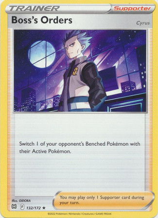 Trainer card featuring Cyrus and the text 