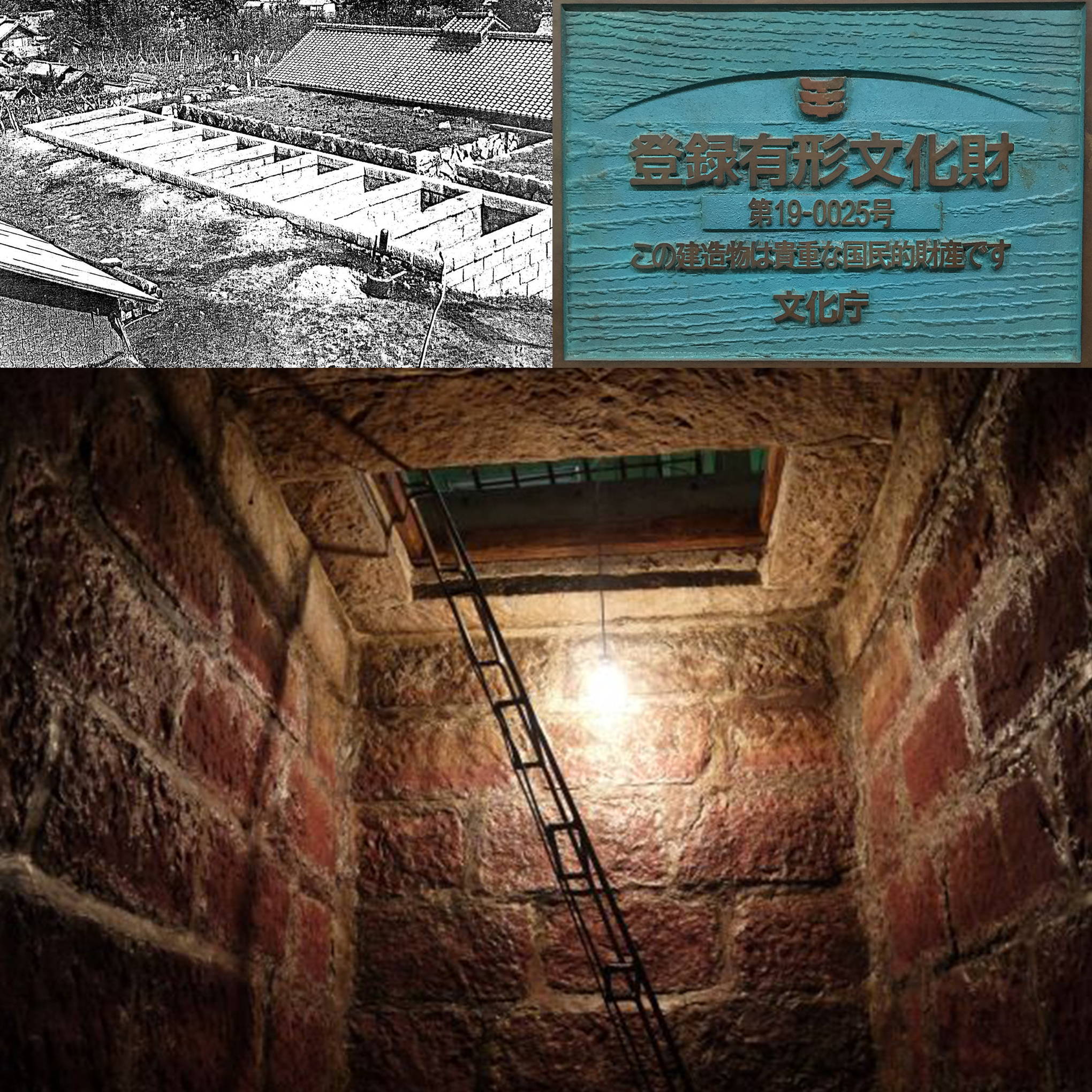 ルミエールワイナリーの石蔵発酵槽は、登録有形文化財に認定。老舗の歴史を雄弁に語る産業遺産は、今も現役！