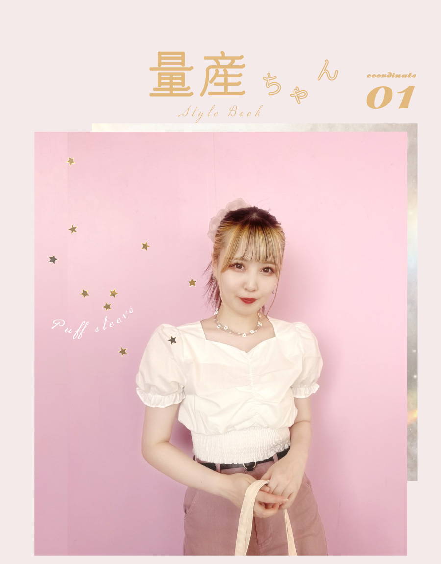 地雷系 量産型 Gocart Online Store