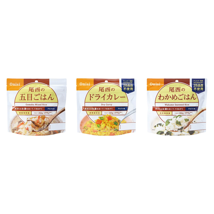 匿名配送 尾西 アルファ米 ドライカレー 50食 匿名配送 尾西 アルファ米 ドライカレー 50食