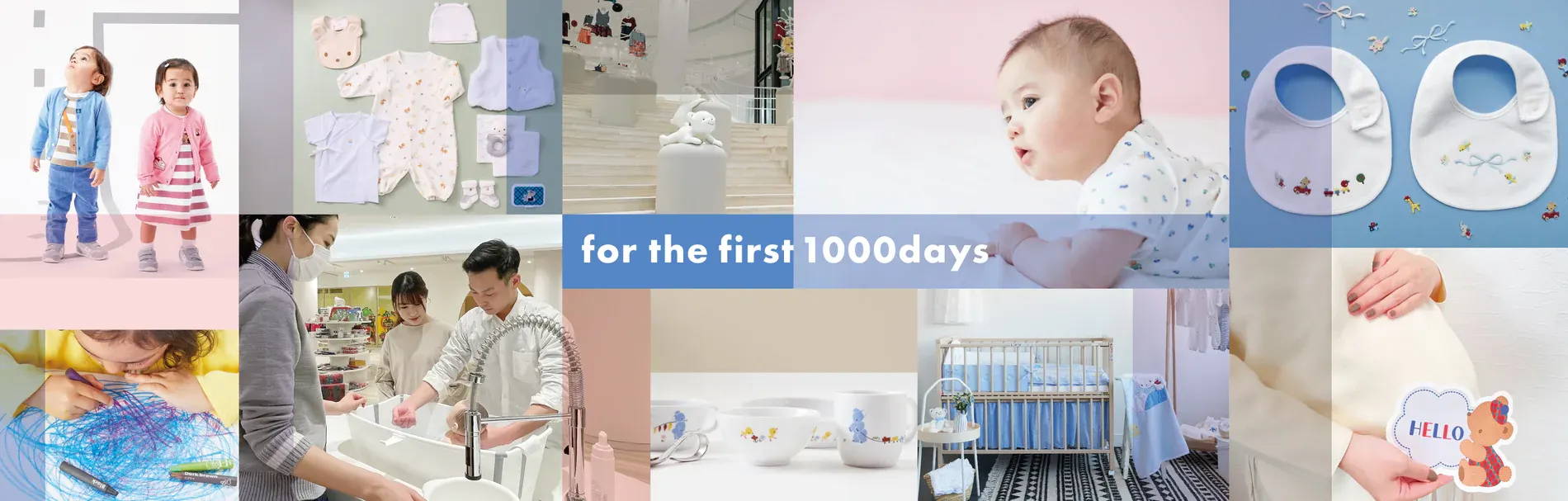 1000days_preparation | ファミリア公式サイト