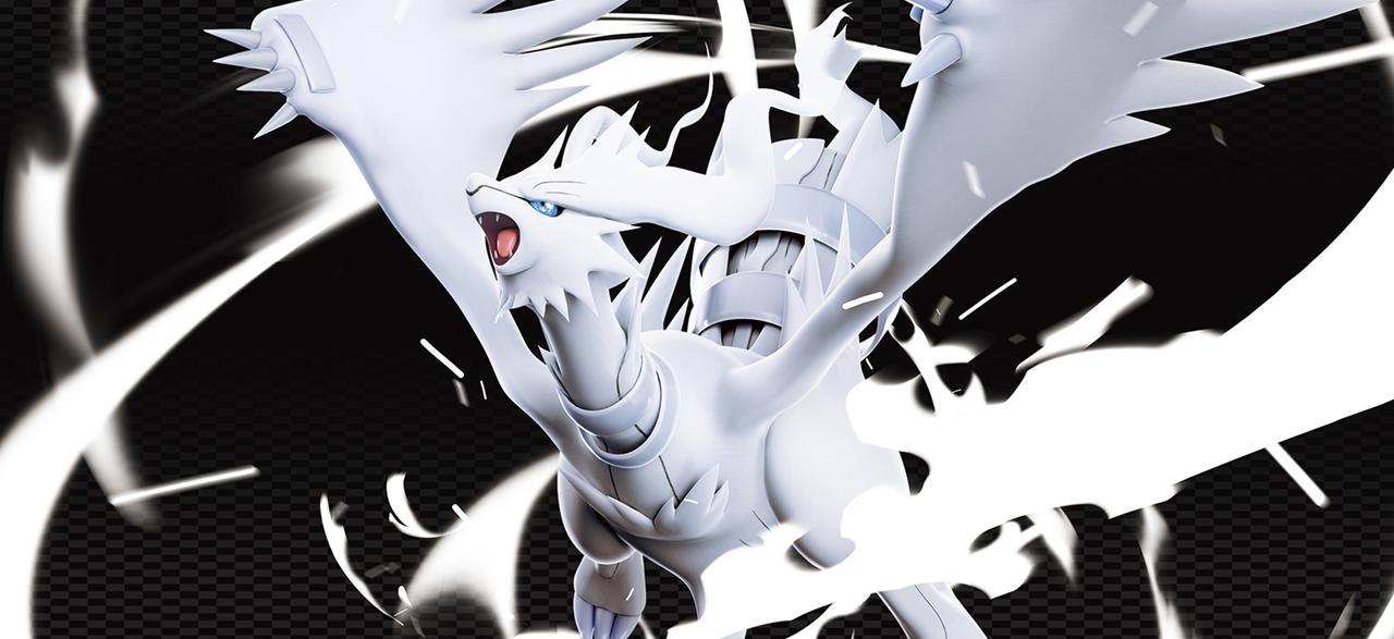 White dragon-like creature with wings against a black background.