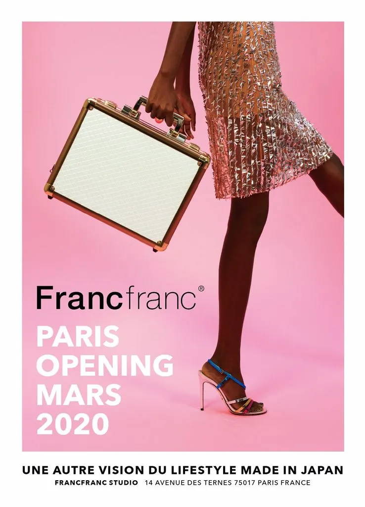 ポップアップ ストア Francfranc Studio フランス パリに 年 3 月 14 日 オープン Francfranc フランフラン 公式通販 家具 インテリア 生活雑貨