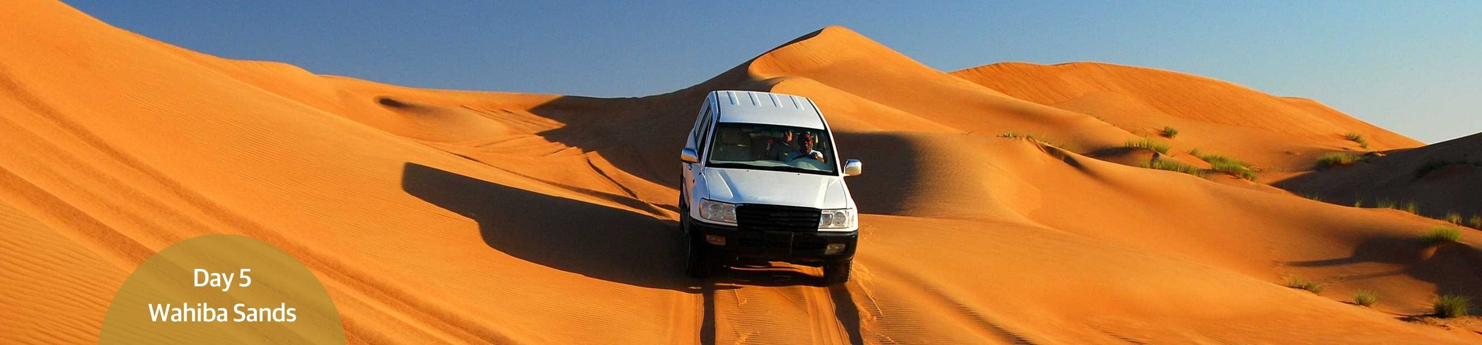Wahiba Sands
