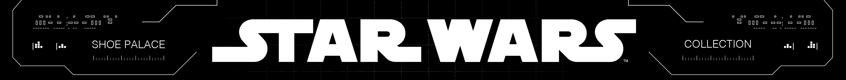 Logo of Star Wars in bold white text.