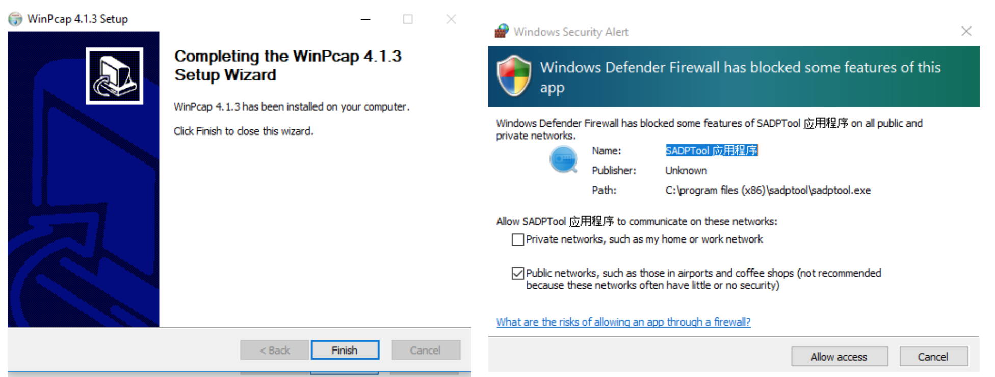 How To Reset Your Recorders/Cameras Password Securely 