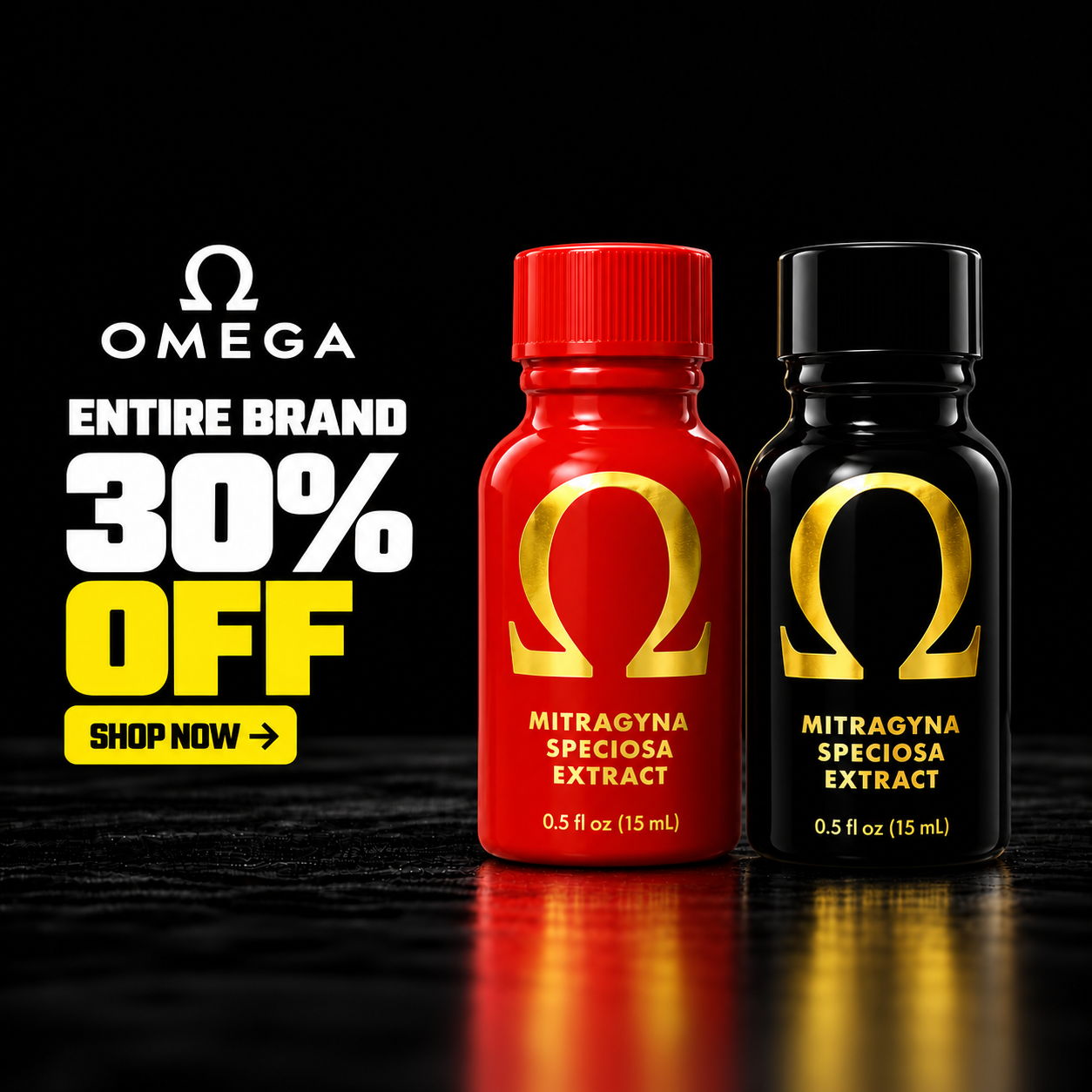 Omega brand bottles with 30% off promotion.