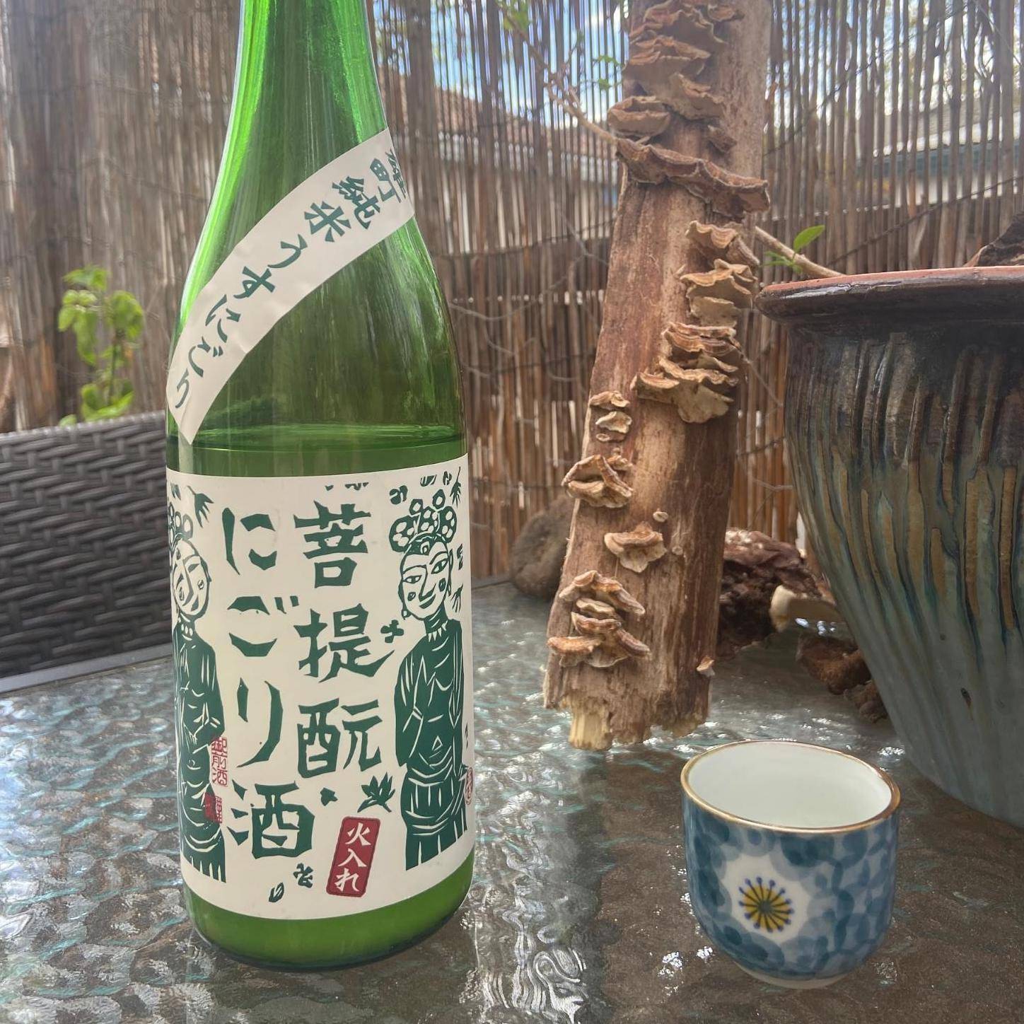 Sake drink on the rocks