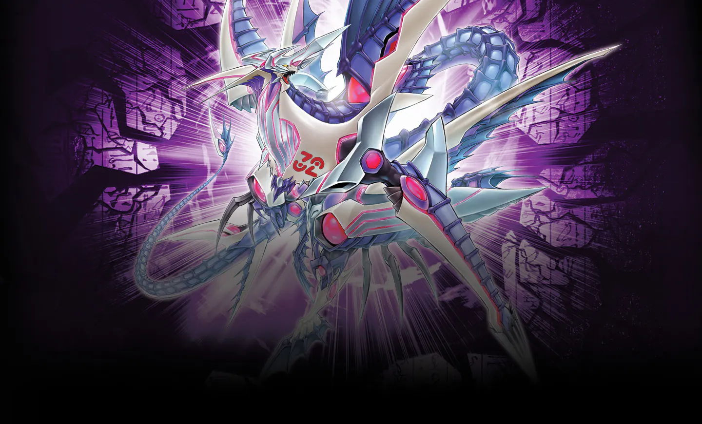 Two dragons clashing with a mystical background of purple and white.