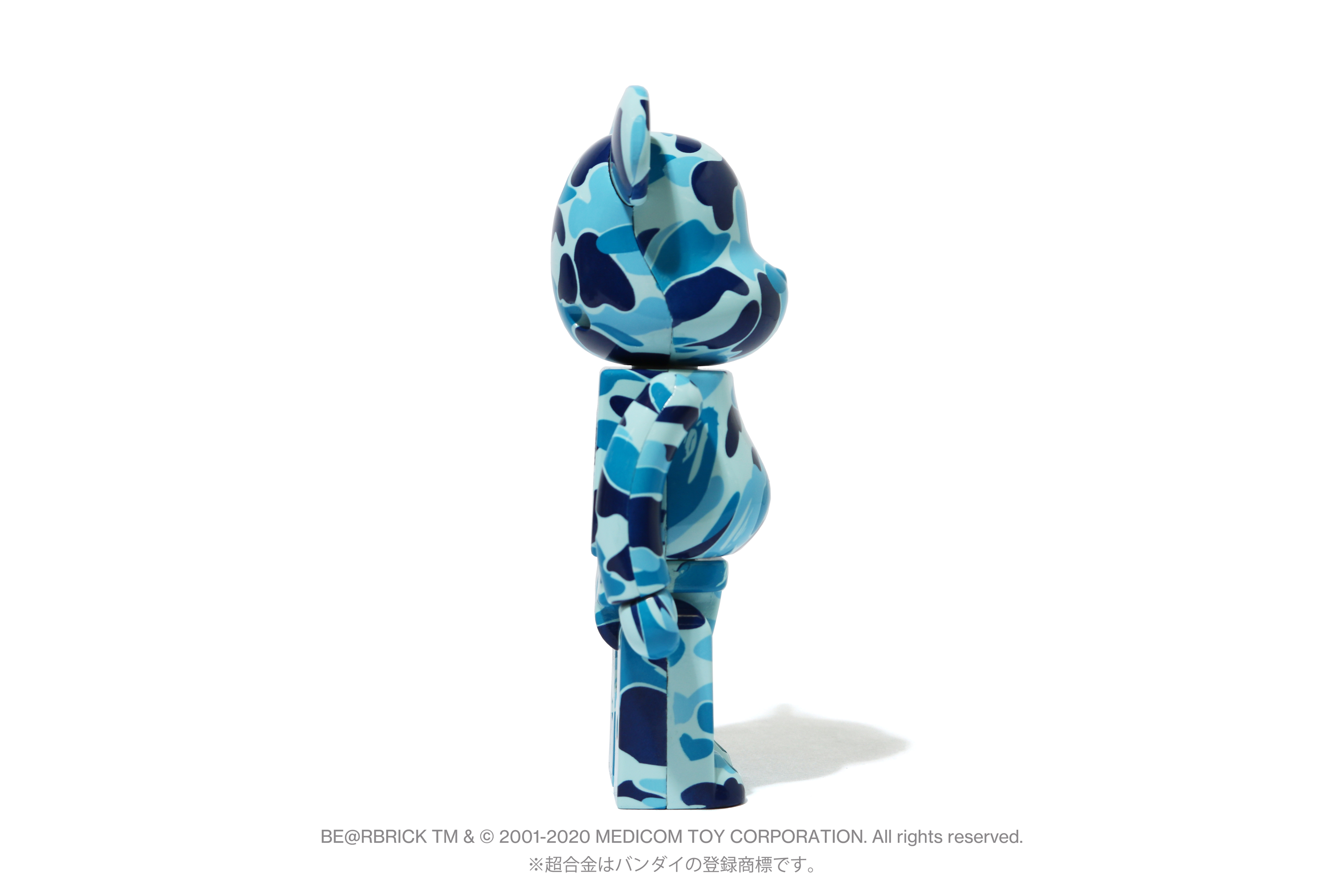 chogokin20 | bape.com chogokin20 | bape.com