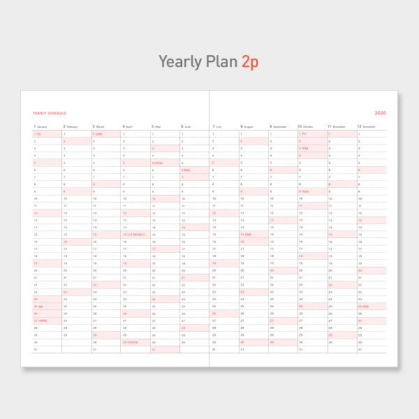 Yearly plan - PAPERIAN 2020 Essay B6 hardcover dated weekly agenda planner