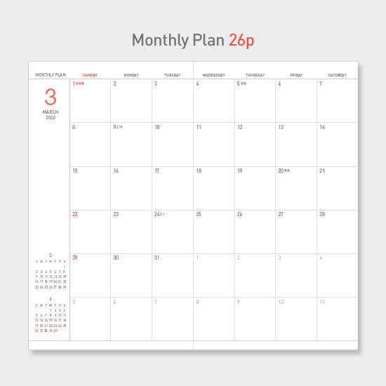 Monthly plan - PAPERIAN 2020 Edit small dated weekly planner scheduler
