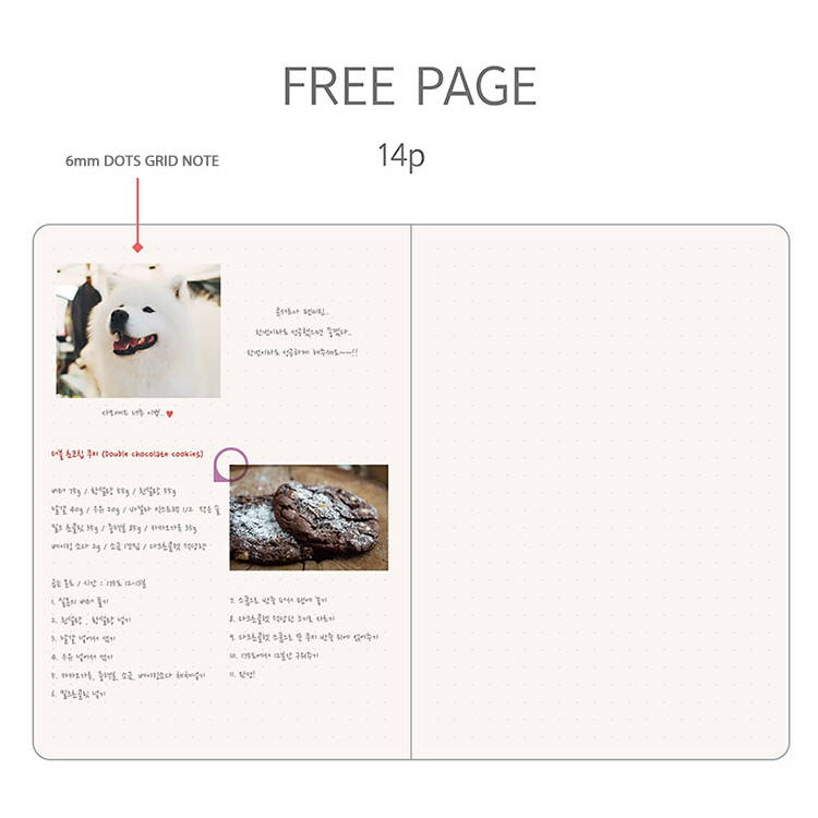 Free note - PLEPLE 2020 With you dated weekly diary planner