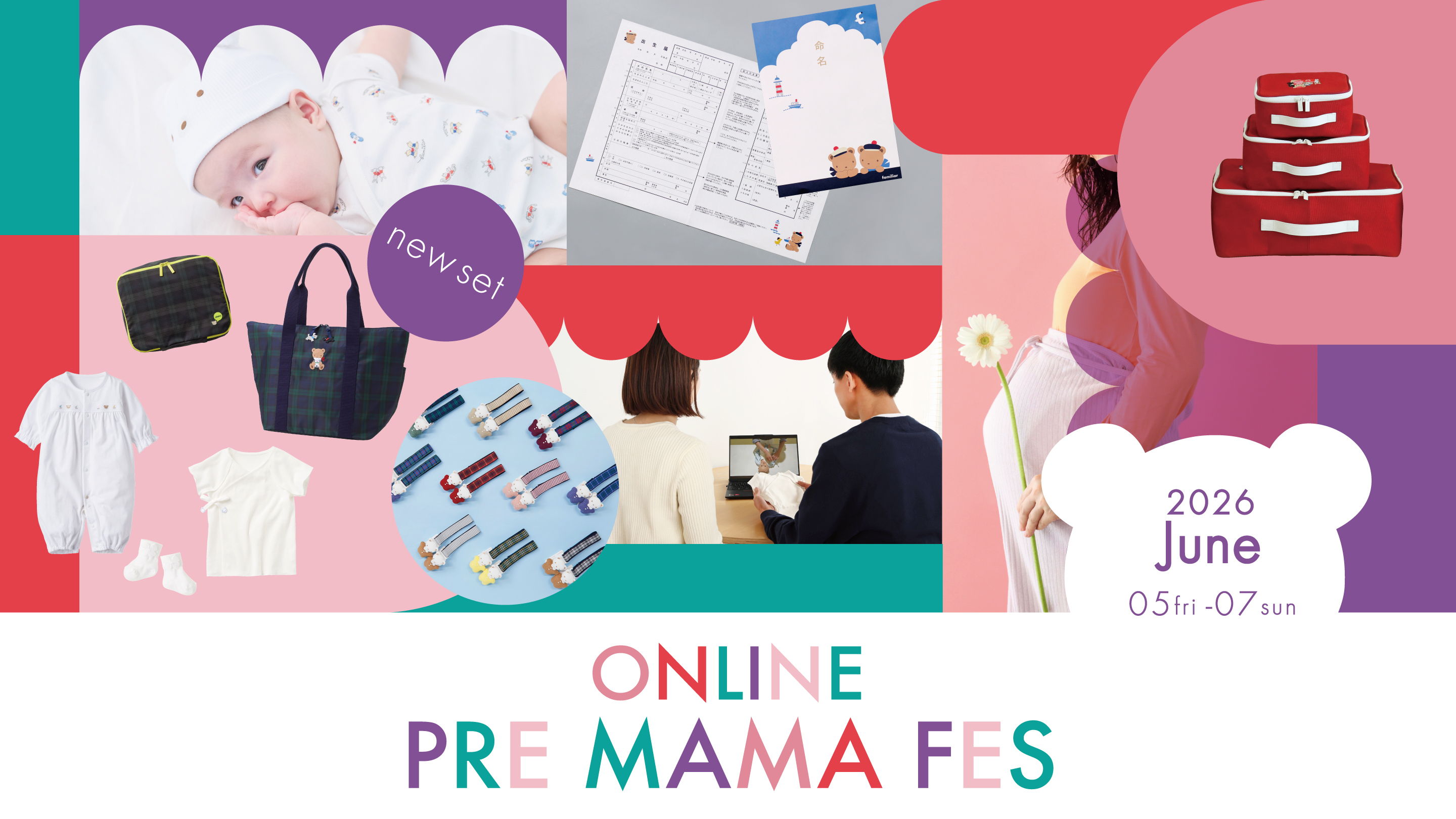 受注販売】カスタマイズバニティケース（L） | ファミリア公式サイト