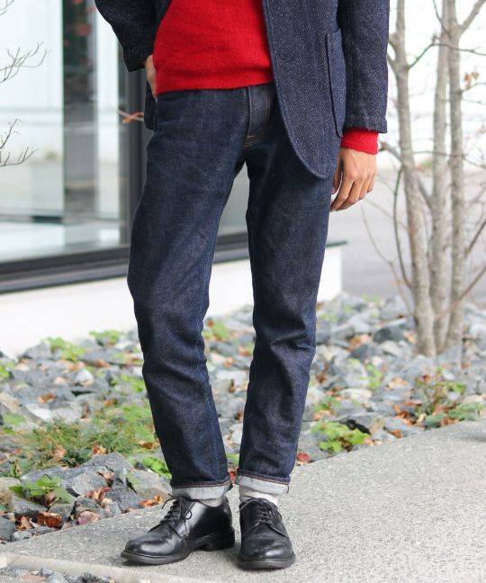 Japan Blue jeans