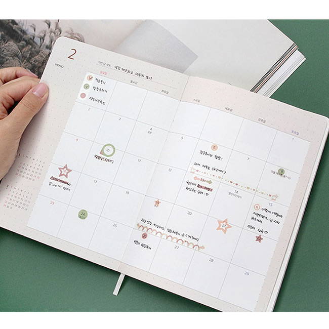 Monthly plan - PLEPLE 2020 With you dated weekly diary planner