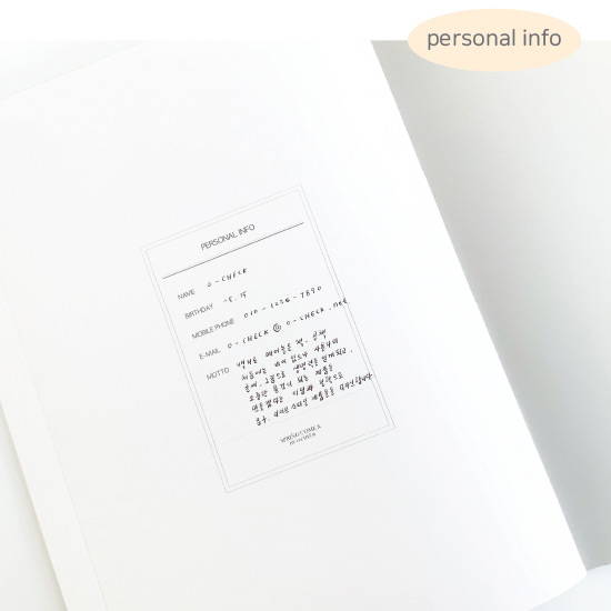 Personal data - O-CHECK 2020 Spring come A4 dated monthly planner