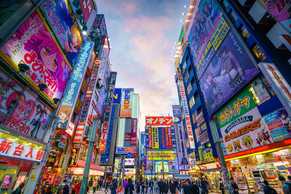 Akihabara at dusk