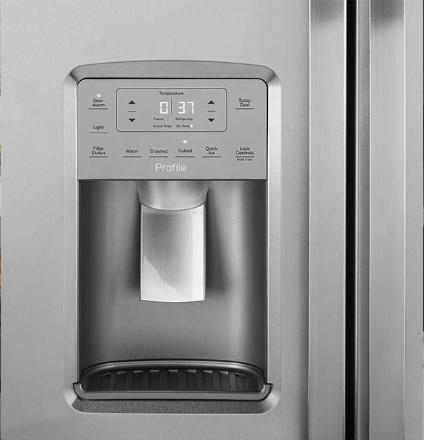 Refrigerator ice and water dispenser.
