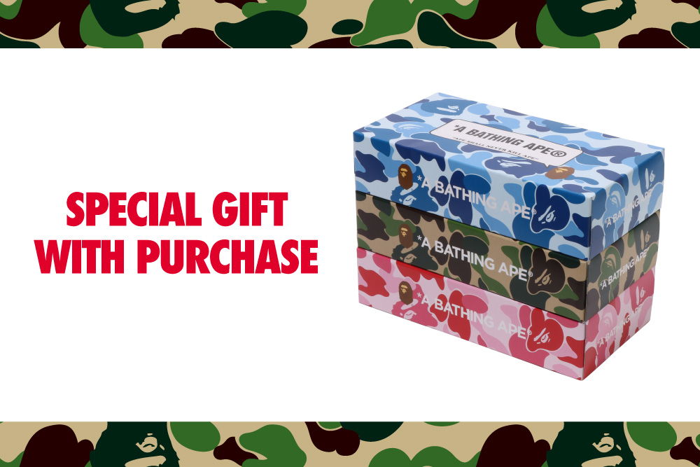 Colorful gift boxes with text: 