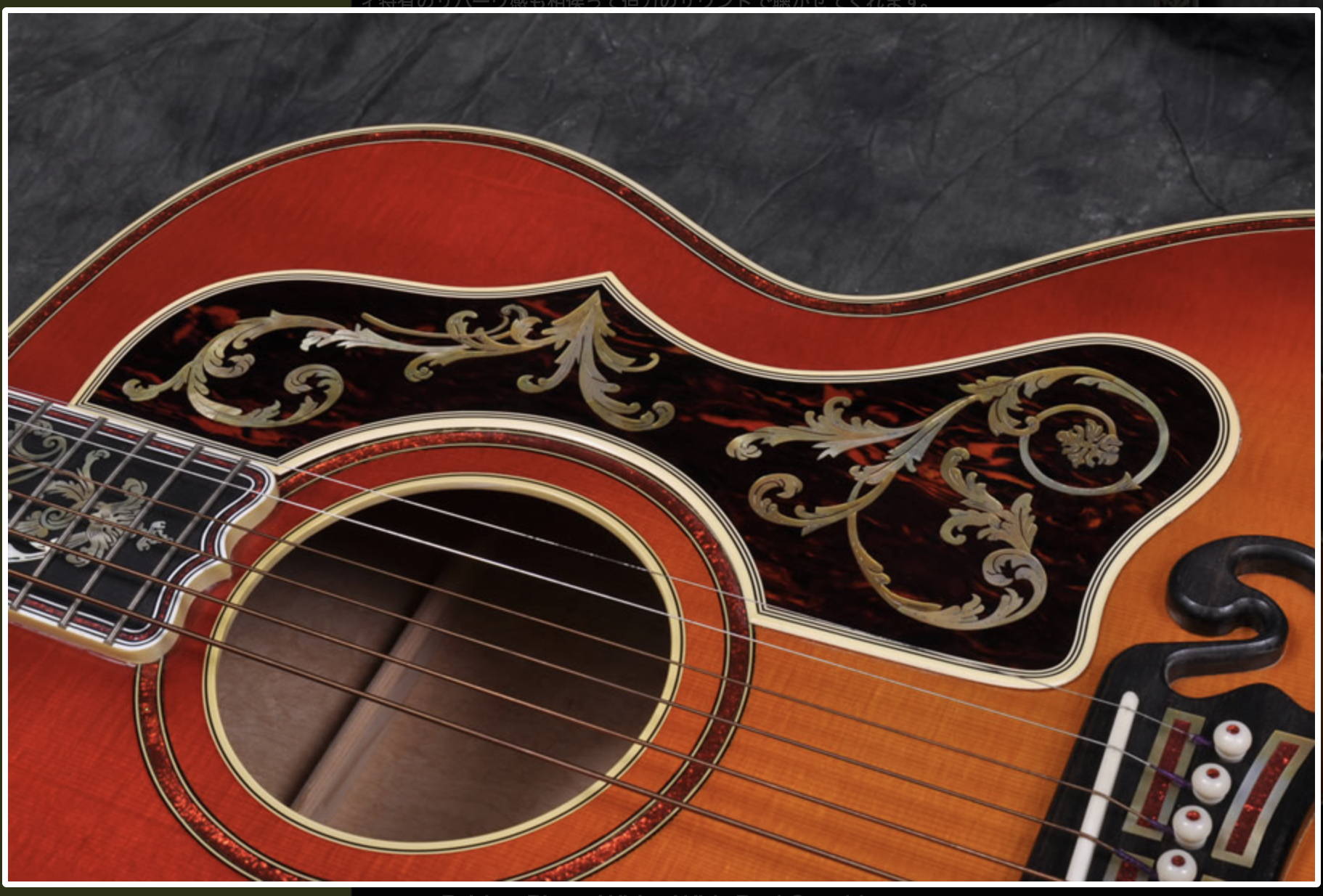 Gibson SJ-200 100周年記念モデル 楽器/器材 アコースティックギター 