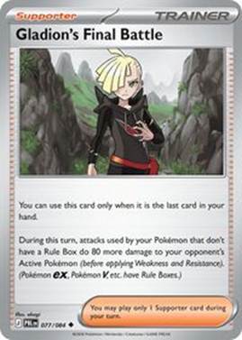Card featuring 