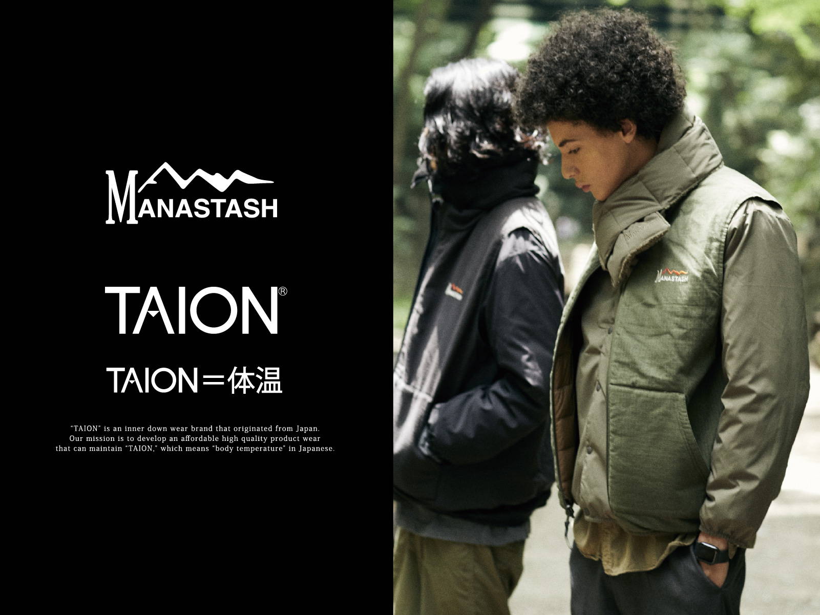 MANASTASH×TAION – TAION（タイオン）インナーダウン公式オンラインサイト