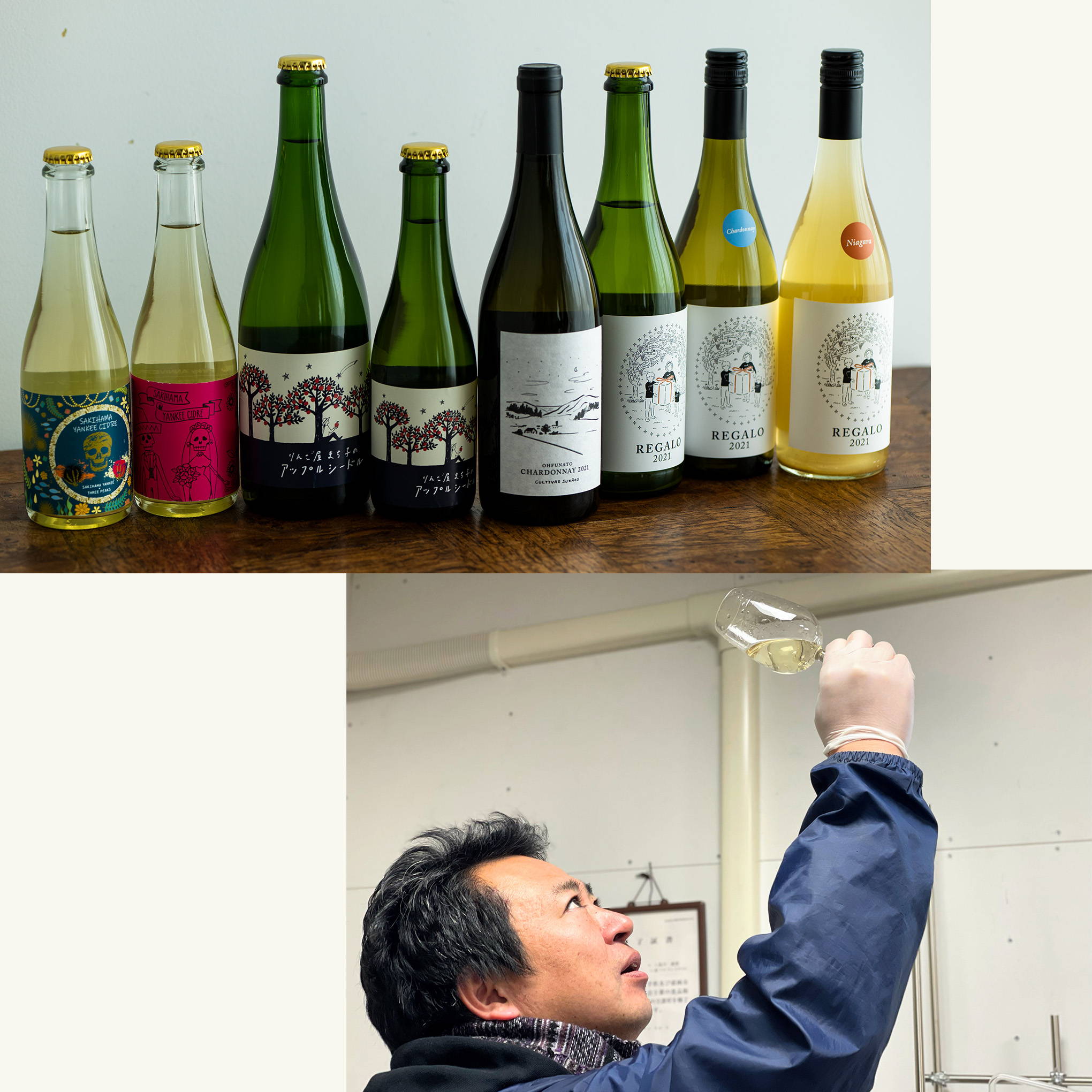 岩手県を次なるワイン産地に。ふるさとの復興のために戻ってきた家族が目指す、