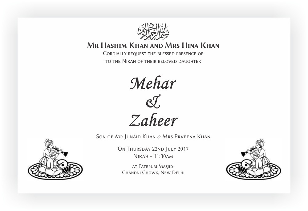 Islamic Wedding Invitation Wordings – CHOCOCRAFT