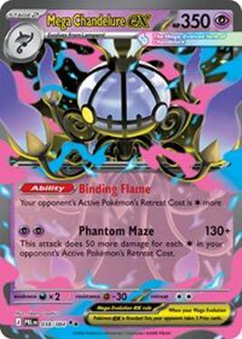 Mega Gengar EX Pokémon card featuring abilities and attack details.