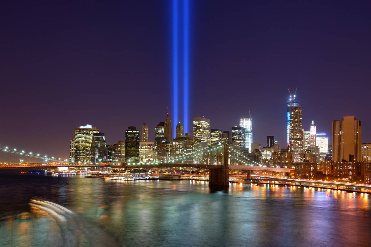 New York City skyling at night