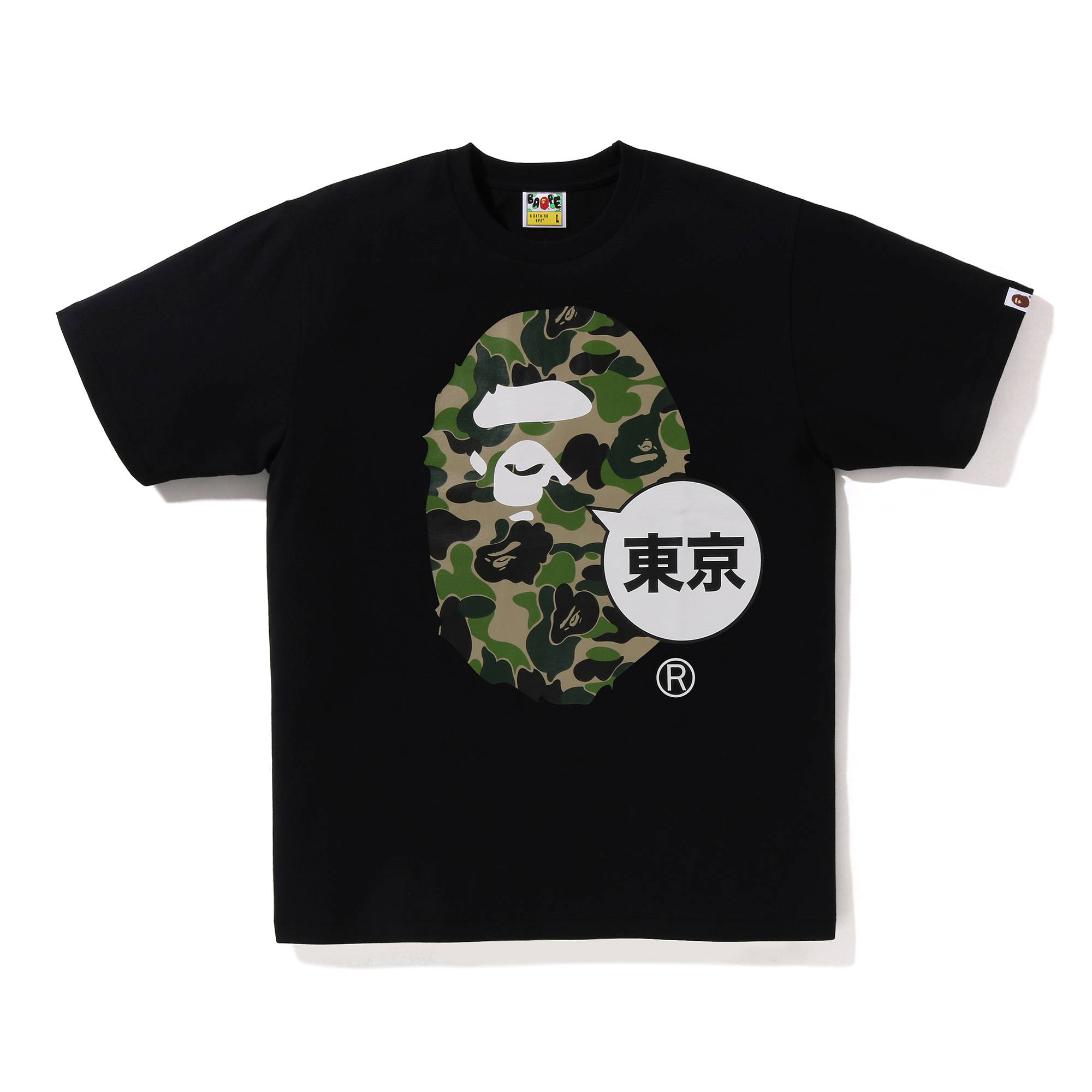JAPAN TEE Bape