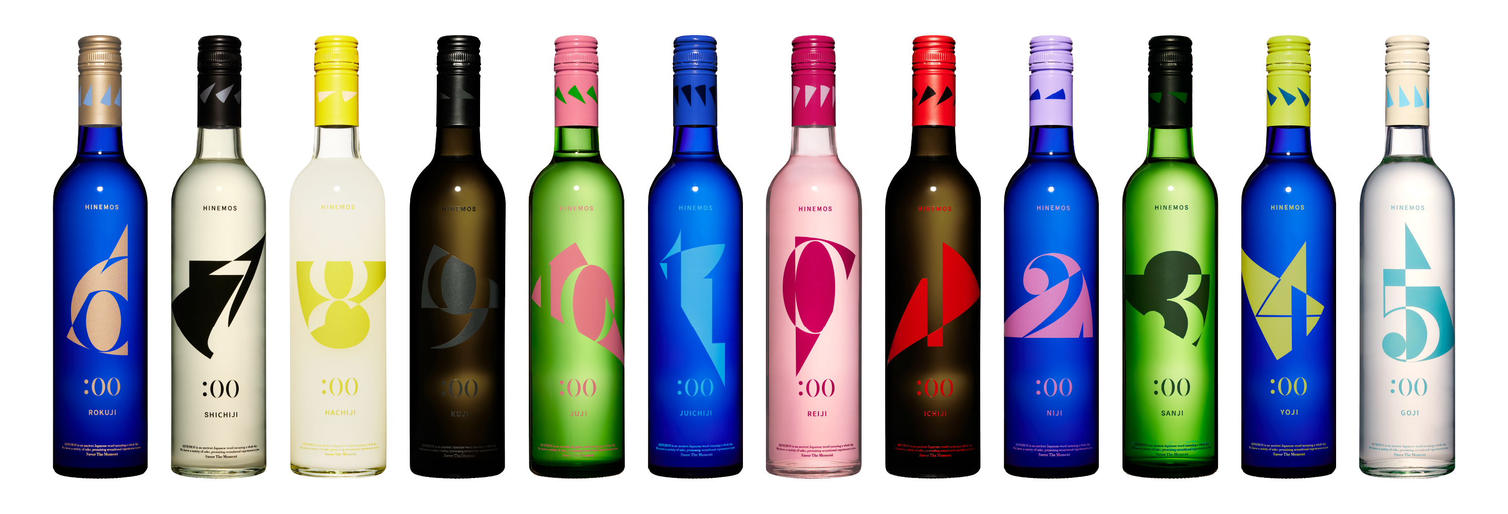 A collection of colorful bottles of liquor arranged in a row.