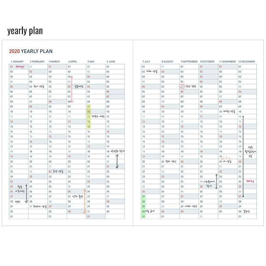 Yearly plan - Monopoly 2020 Appointment B6 Free dated weekly planner